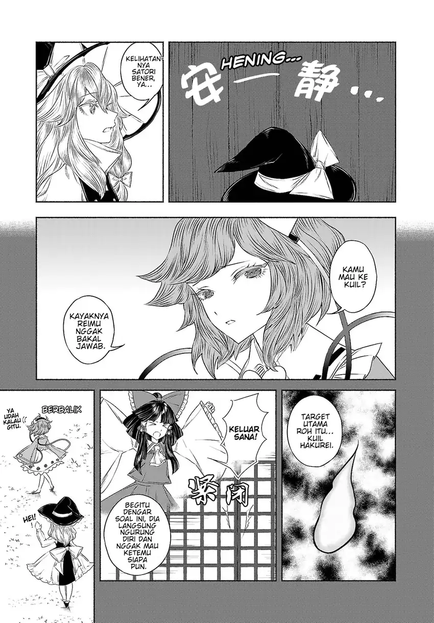 Touhou Chireikiden ~ Hansoku Tantei Satori Chapter 10 Gambar 9