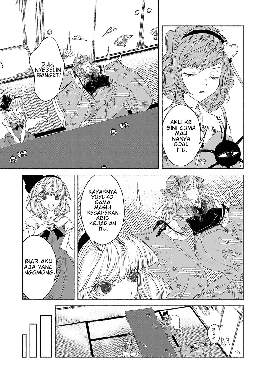 Touhou Chireikiden ~ Hansoku Tantei Satori Chapter 11 Gambar 13