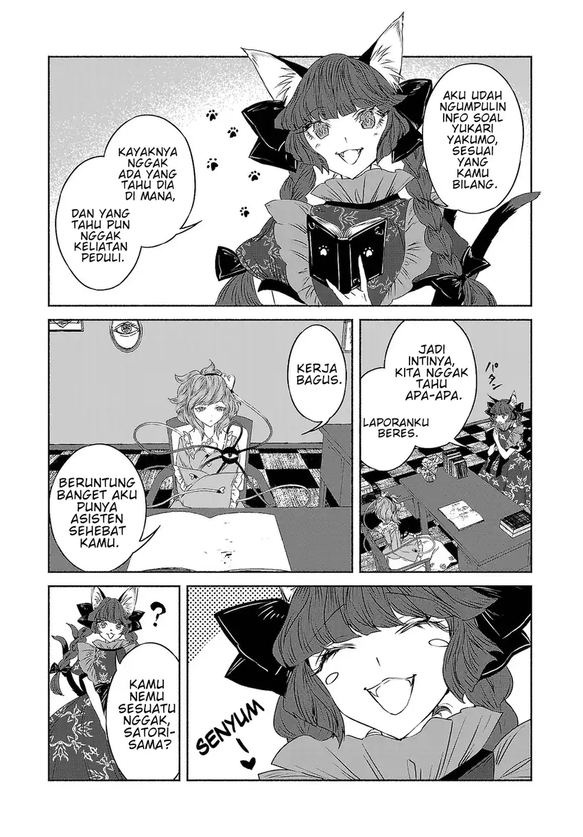 Touhou Chireikiden ~ Hansoku Tantei Satori Chapter 11 Gambar 15