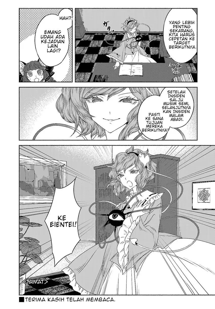 Touhou Chireikiden ~ Hansoku Tantei Satori Chapter 11 Gambar 18