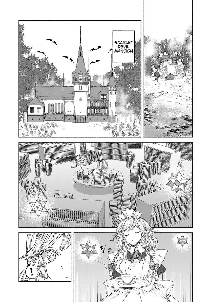 Manga Touhou Chireikiden ~ Hansoku Tantei Satori Chapter 11 gambar 2