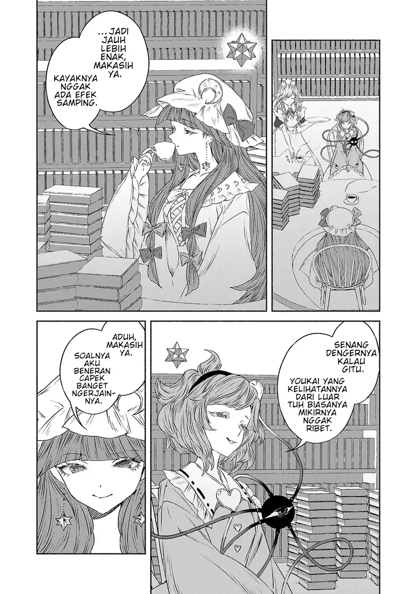 Touhou Chireikiden ~ Hansoku Tantei Satori Chapter 11 Gambar 6