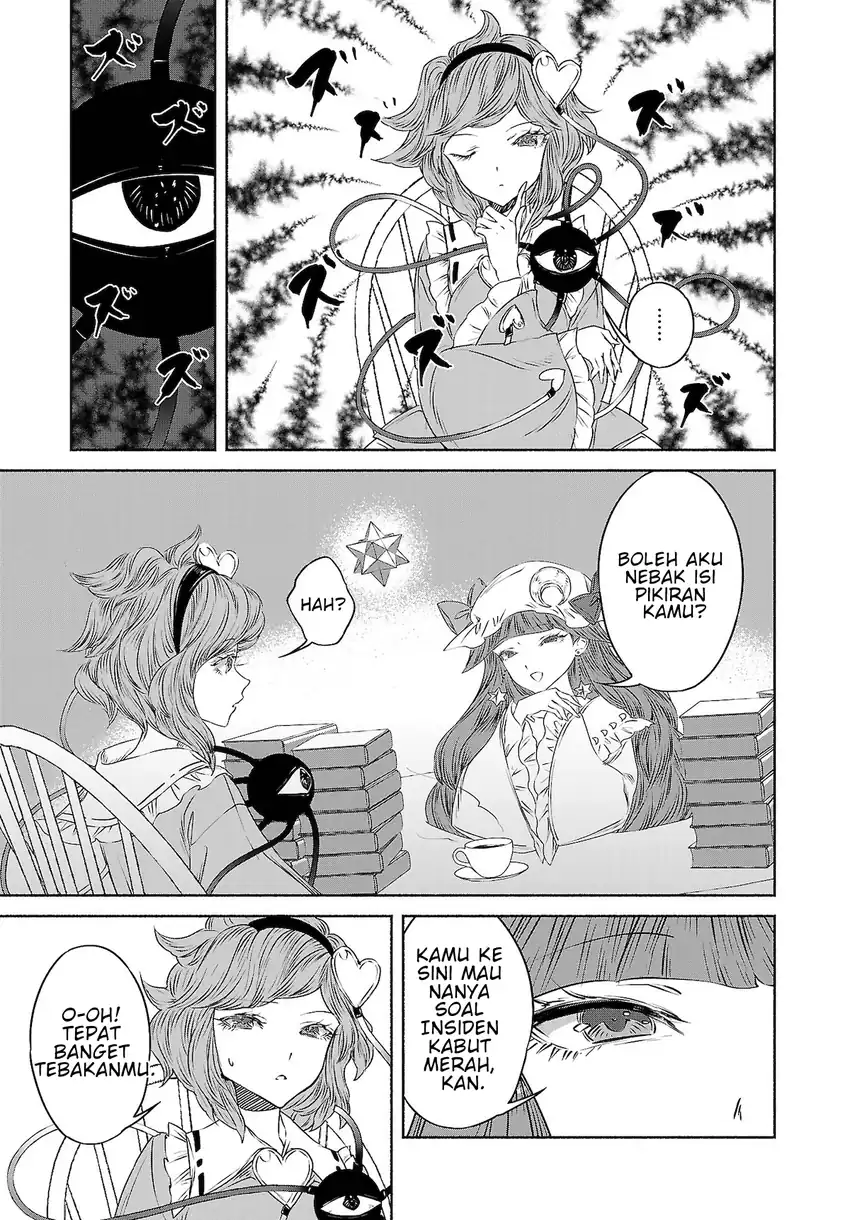 Touhou Chireikiden ~ Hansoku Tantei Satori Chapter 11 Gambar 7