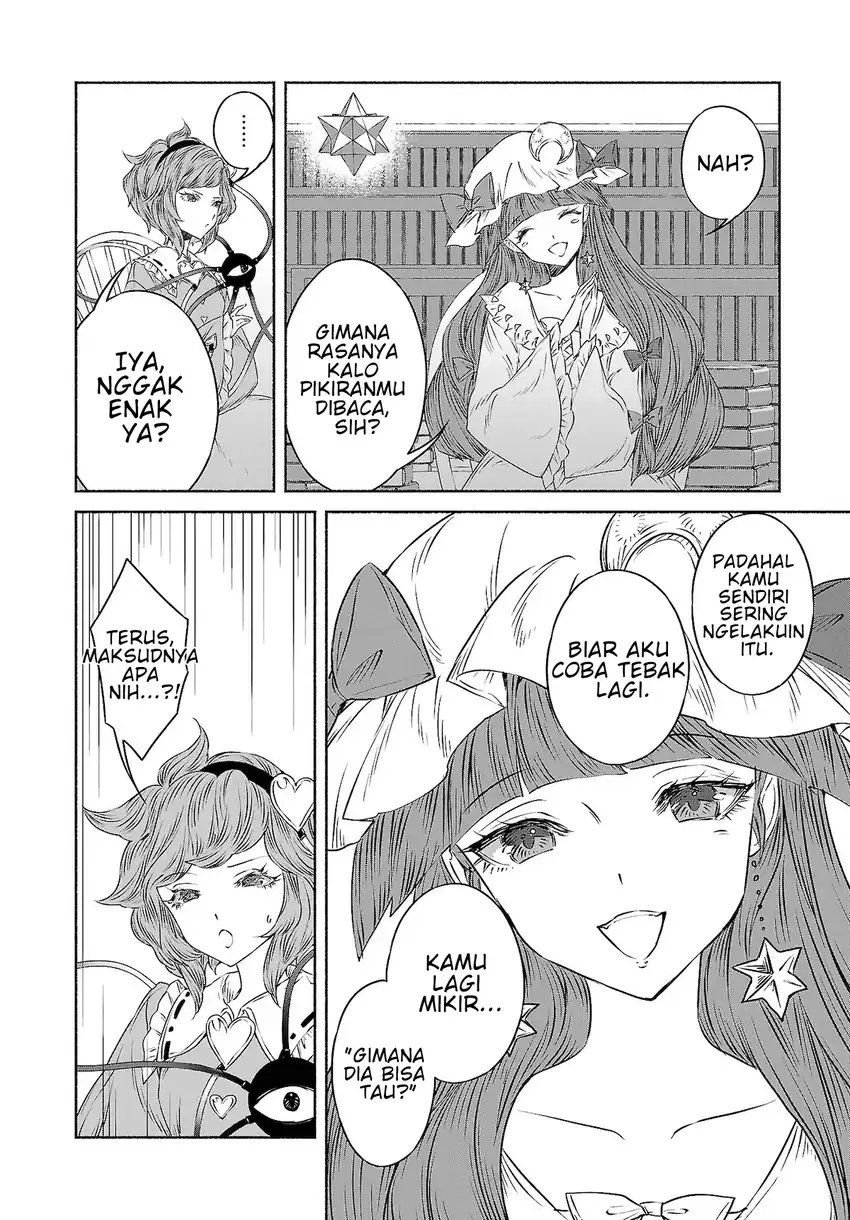 Touhou Chireikiden ~ Hansoku Tantei Satori Chapter 11 Gambar 8