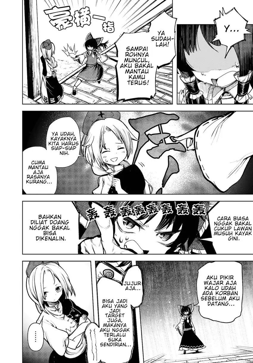 Touhou Chireikiden ~ Hansoku Tantei Satori Chapter 12 Gambar 10