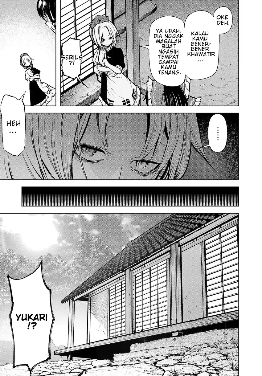 Touhou Chireikiden ~ Hansoku Tantei Satori Chapter 12 Gambar 11