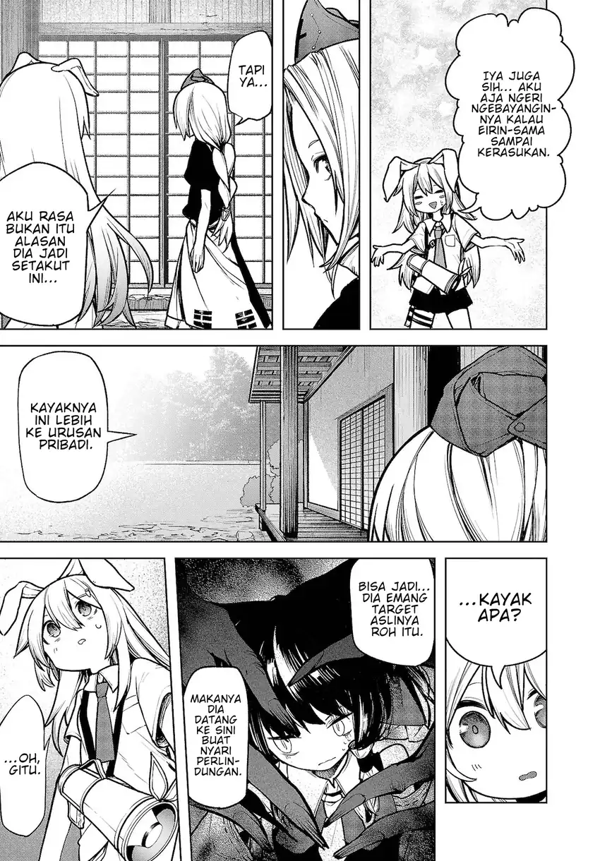 Touhou Chireikiden ~ Hansoku Tantei Satori Chapter 12 Gambar 17