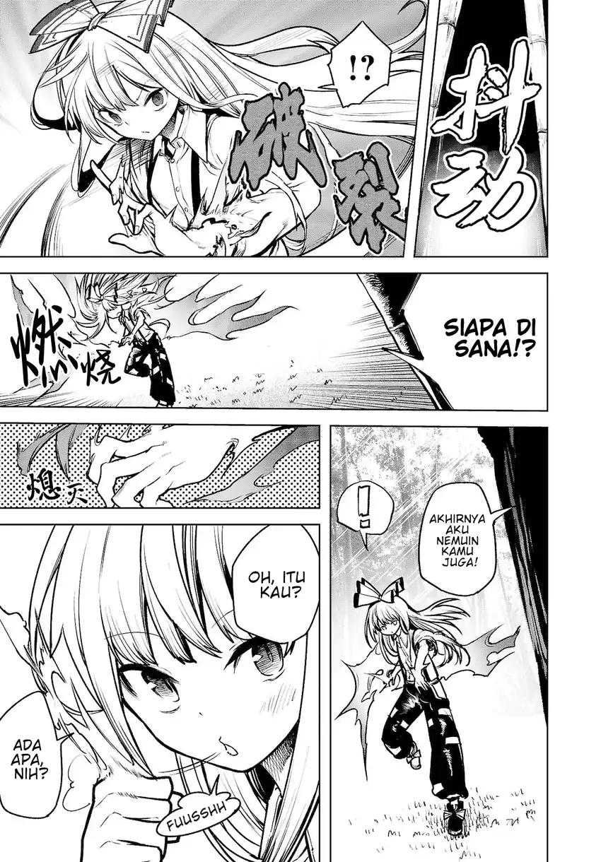 Touhou Chireikiden ~ Hansoku Tantei Satori Chapter 12 Gambar 23