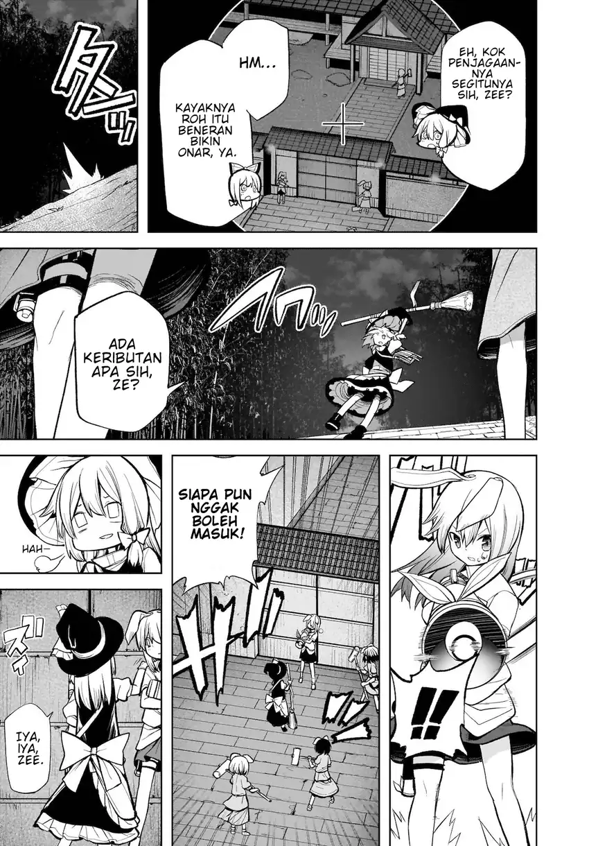Touhou Chireikiden ~ Hansoku Tantei Satori Chapter 13 Gambar 10