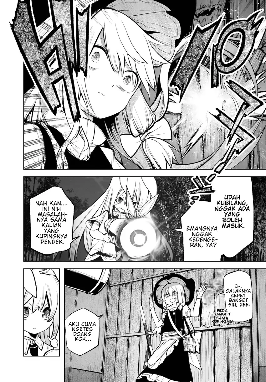 Touhou Chireikiden ~ Hansoku Tantei Satori Chapter 13 Gambar 11