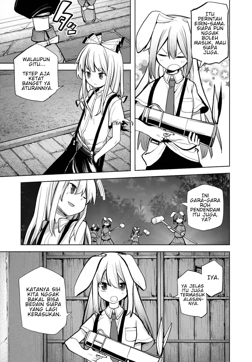 Touhou Chireikiden ~ Hansoku Tantei Satori Chapter 13 Gambar 12