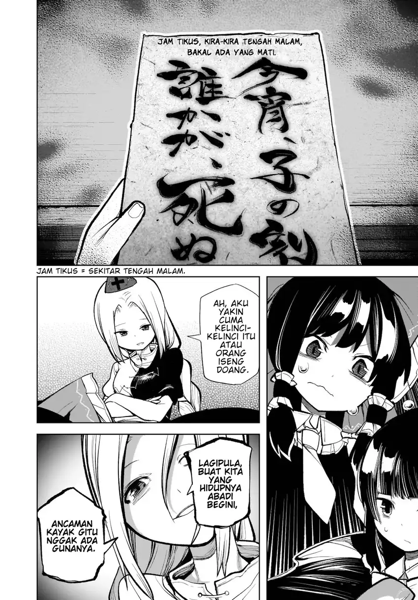 Touhou Chireikiden ~ Hansoku Tantei Satori Chapter 13 Gambar 15