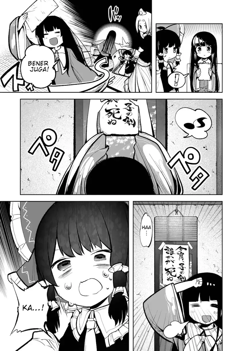 Touhou Chireikiden ~ Hansoku Tantei Satori Chapter 13 Gambar 16