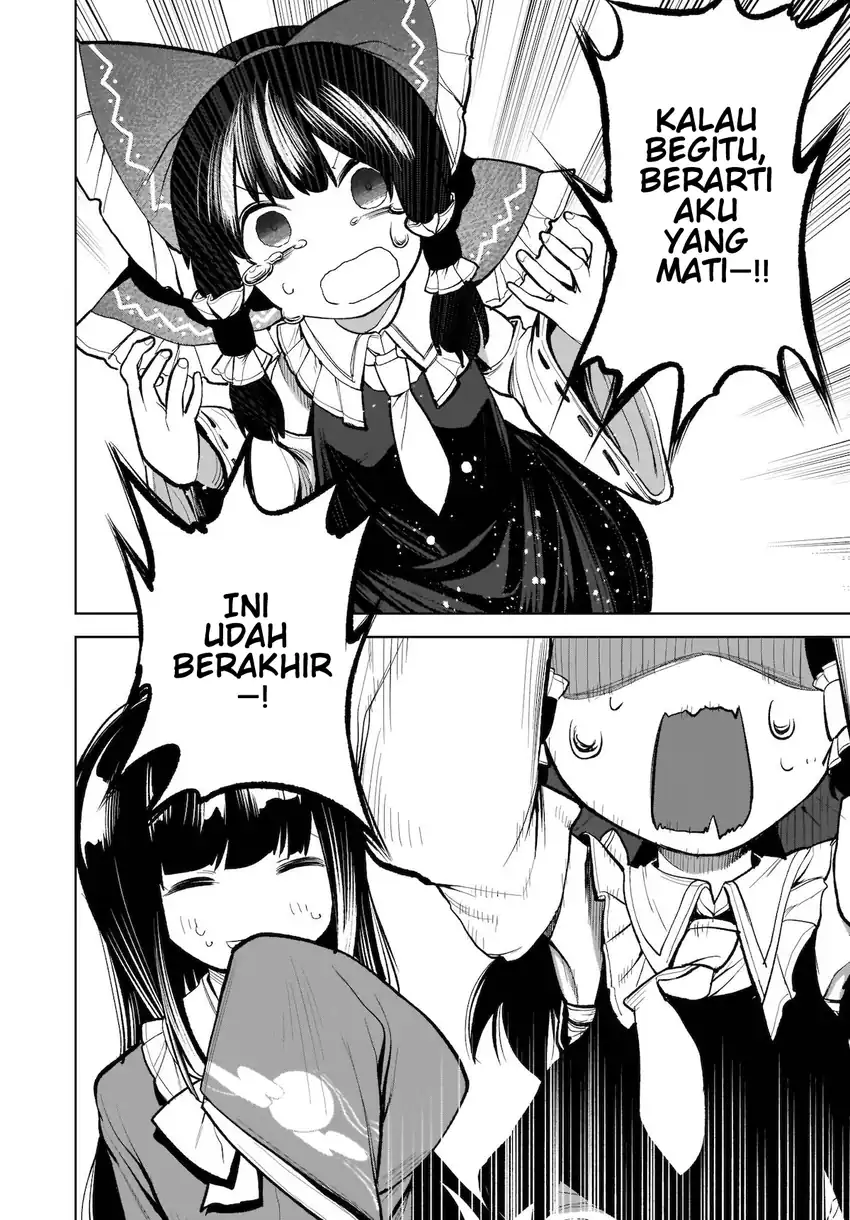 Touhou Chireikiden ~ Hansoku Tantei Satori Chapter 13 Gambar 17