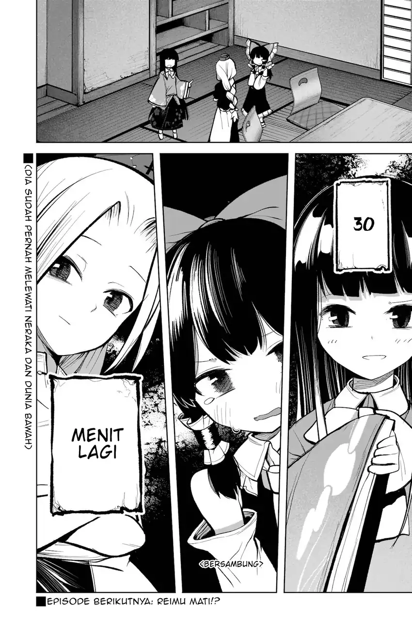 Touhou Chireikiden ~ Hansoku Tantei Satori Chapter 13 Gambar 21