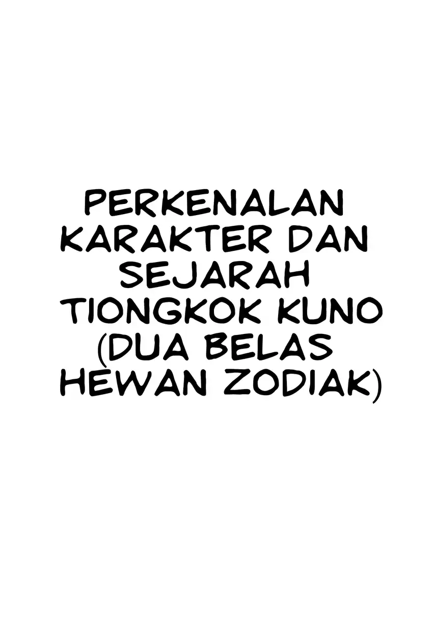 Touhou Chireikiden ~ Hansoku Tantei Satori Chapter 13 Gambar 22