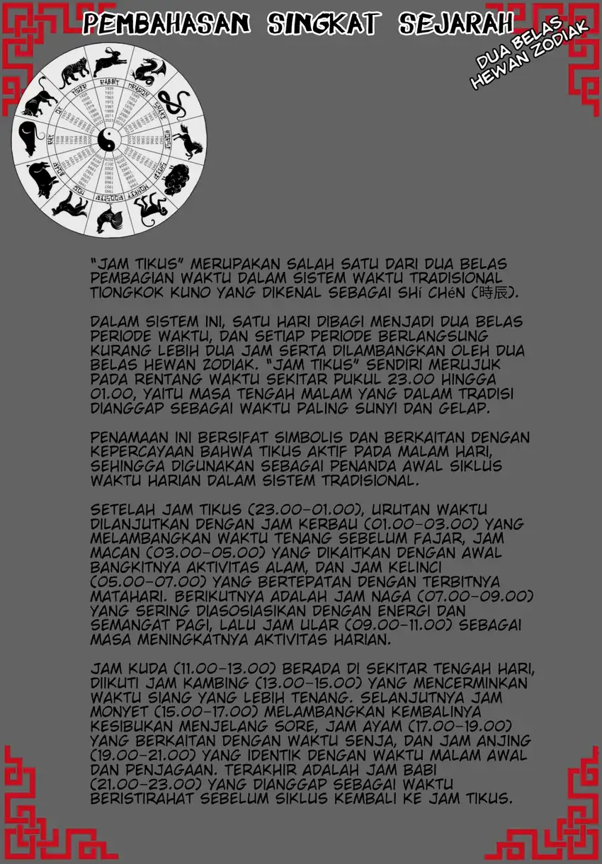 Touhou Chireikiden ~ Hansoku Tantei Satori Chapter 13 Gambar 24