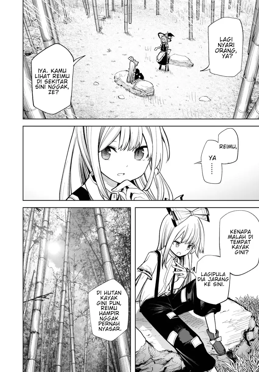 Touhou Chireikiden ~ Hansoku Tantei Satori Chapter 13 Gambar 3