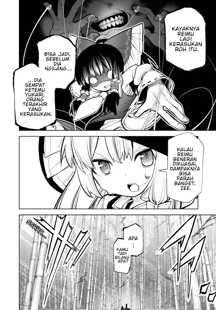 Touhou Chireikiden ~ Hansoku Tantei Satori Chapter 13 Gambar 7