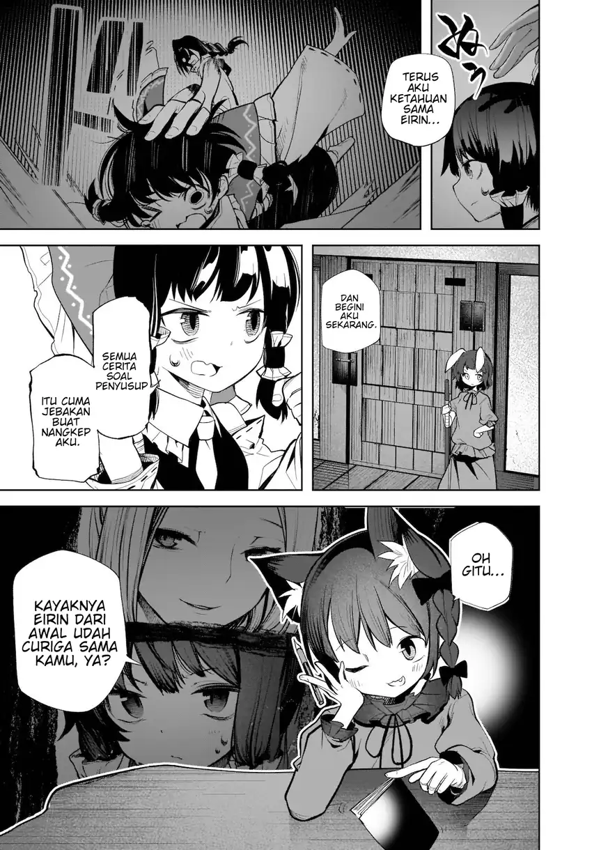 Touhou Chireikiden ~ Hansoku Tantei Satori Chapter 14 Gambar 10
