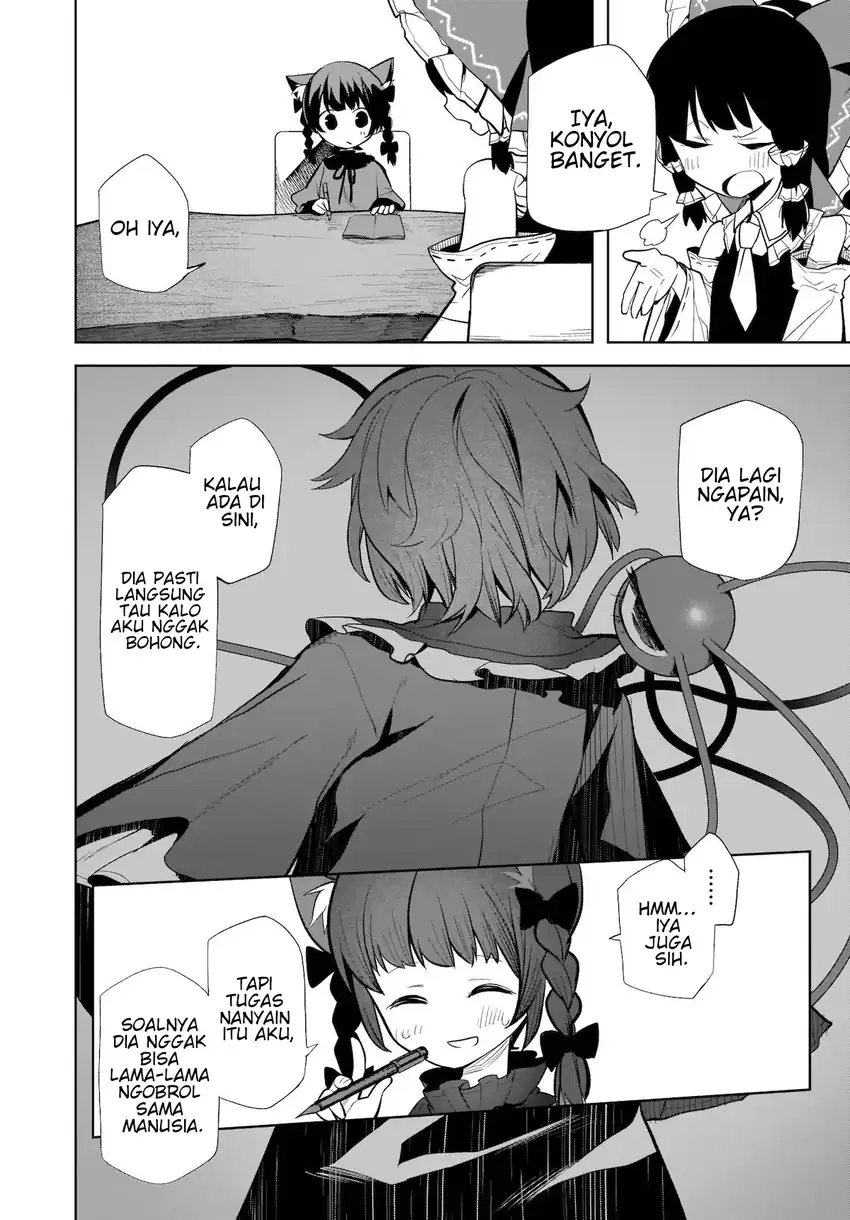 Touhou Chireikiden ~ Hansoku Tantei Satori Chapter 14 Gambar 11