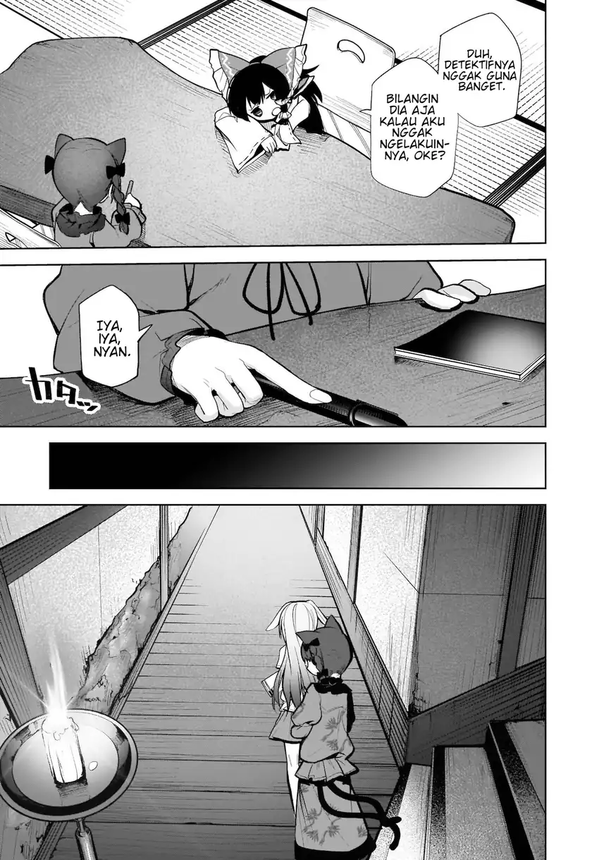 Touhou Chireikiden ~ Hansoku Tantei Satori Chapter 14 Gambar 12