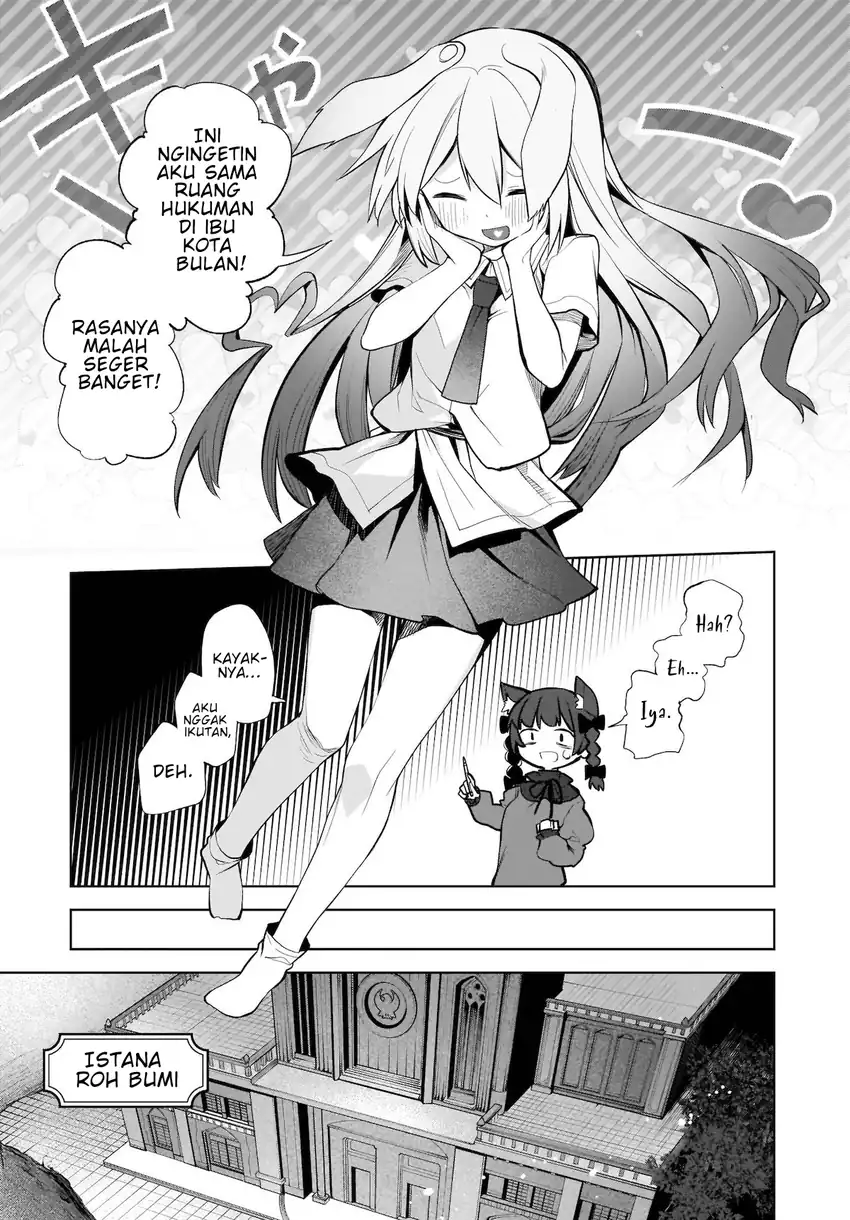 Touhou Chireikiden ~ Hansoku Tantei Satori Chapter 14 Gambar 16