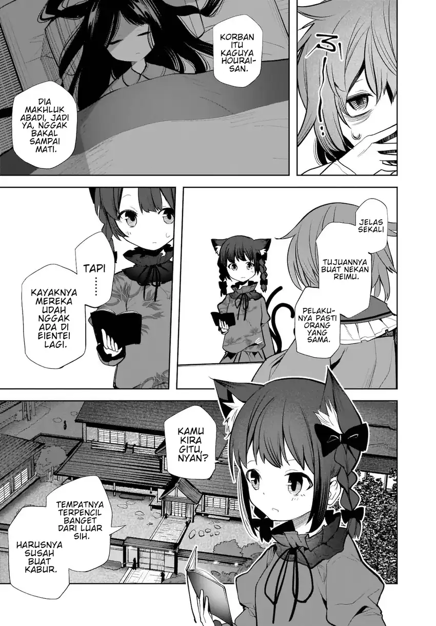 Touhou Chireikiden ~ Hansoku Tantei Satori Chapter 14 Gambar 18