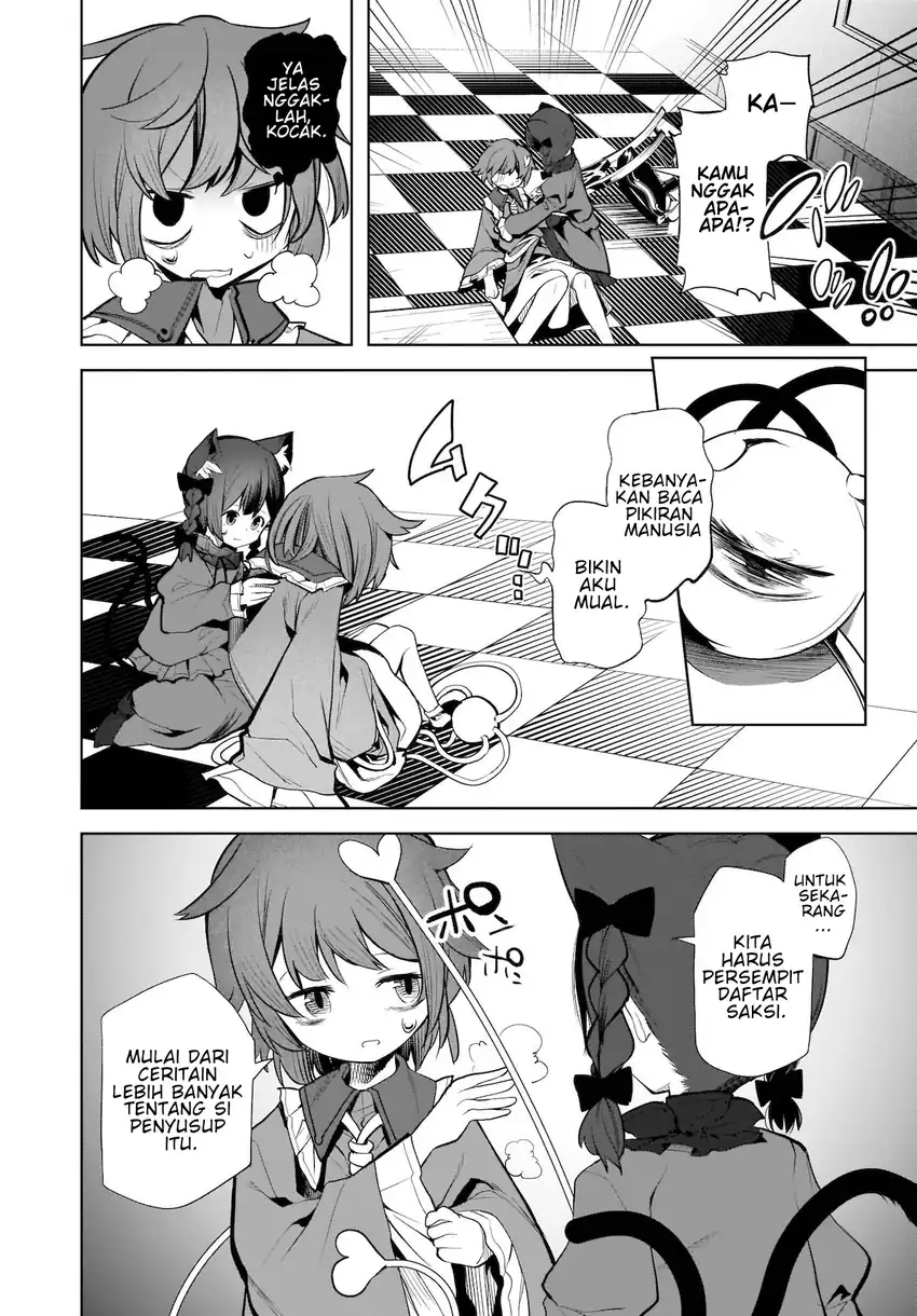 Touhou Chireikiden ~ Hansoku Tantei Satori Chapter 14 Gambar 21