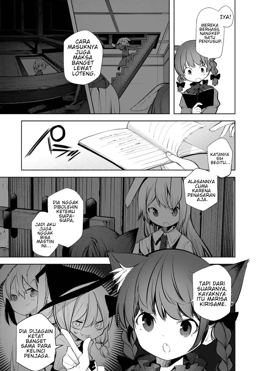Touhou Chireikiden ~ Hansoku Tantei Satori Chapter 14 Gambar 22