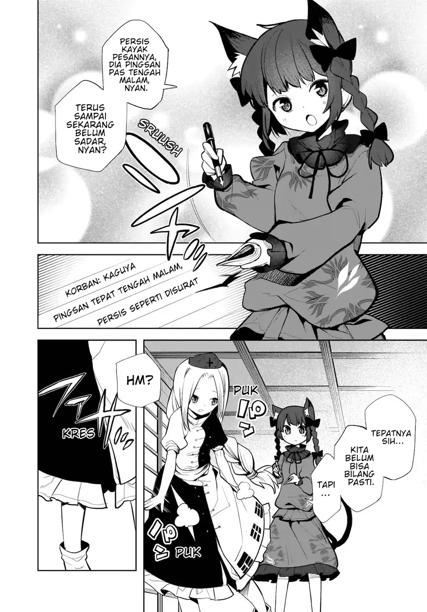 Touhou Chireikiden ~ Hansoku Tantei Satori Chapter 14 Gambar 3