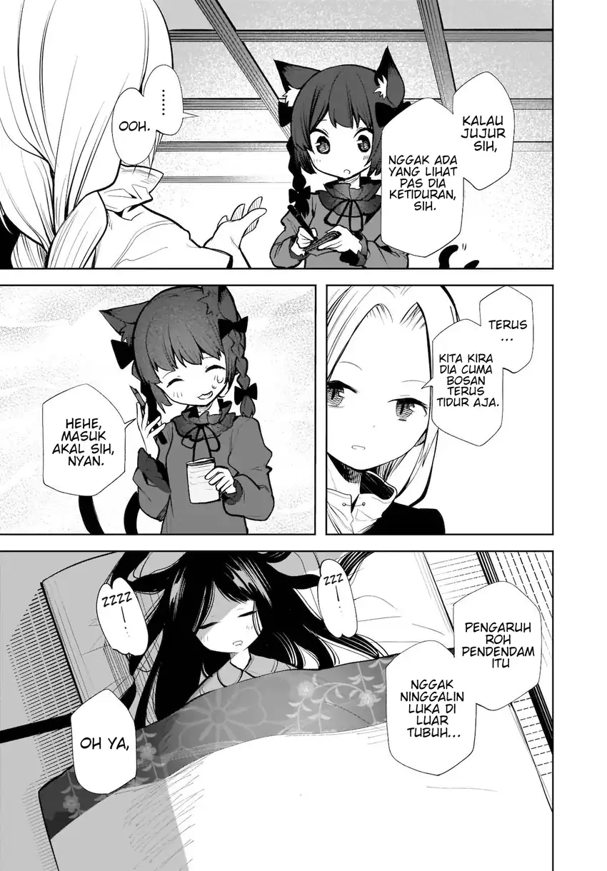 Touhou Chireikiden ~ Hansoku Tantei Satori Chapter 14 Gambar 4