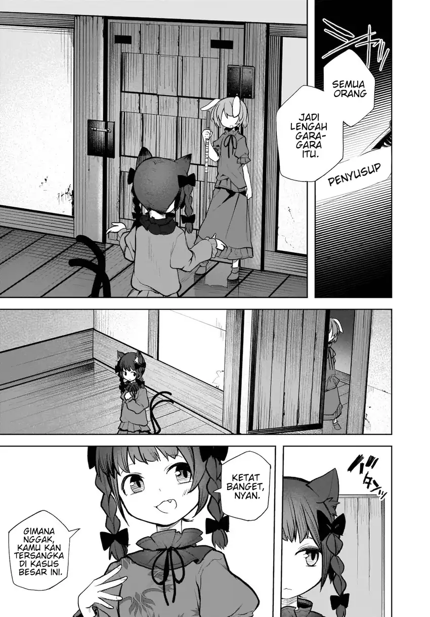 Touhou Chireikiden ~ Hansoku Tantei Satori Chapter 14 Gambar 6