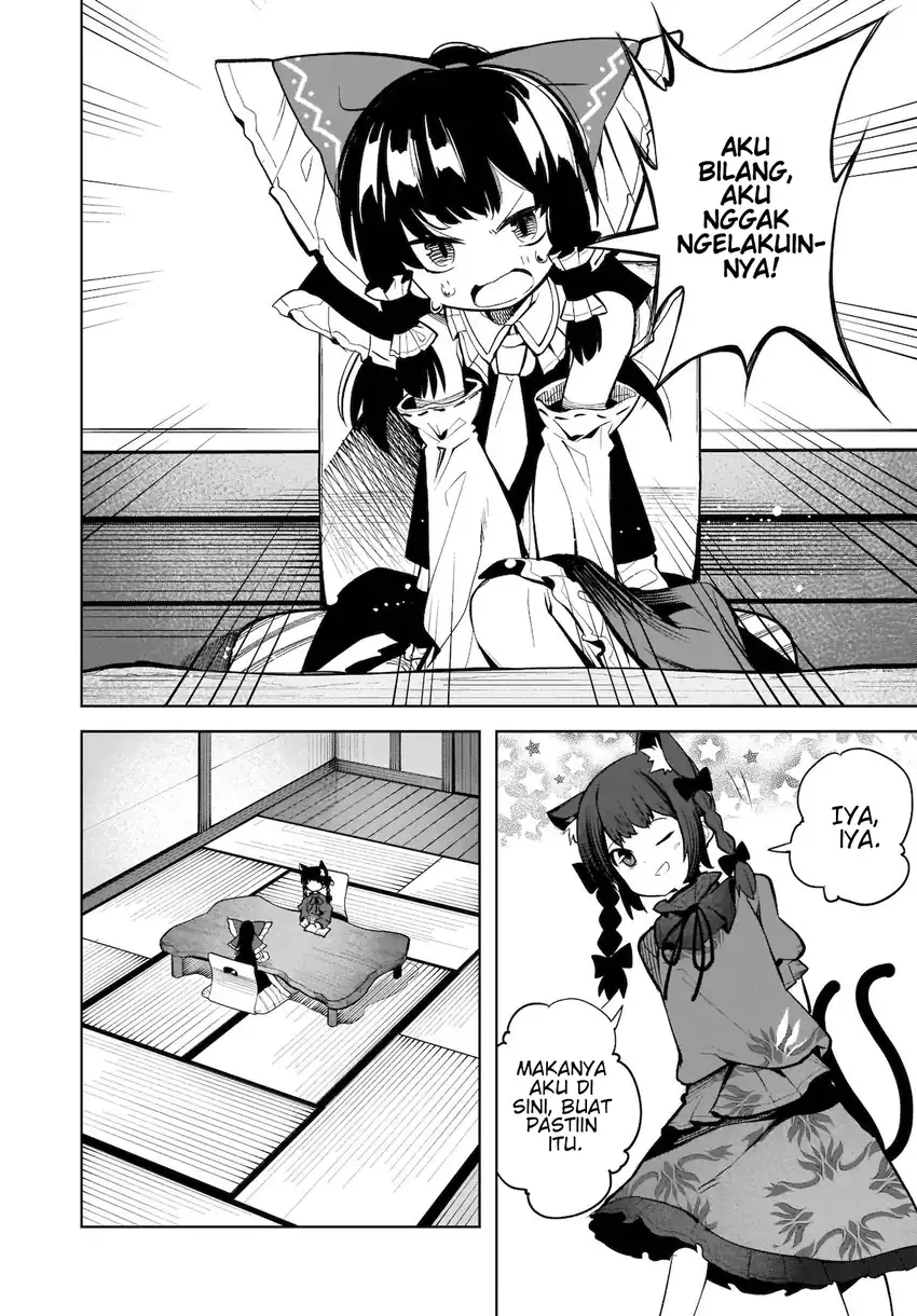 Touhou Chireikiden ~ Hansoku Tantei Satori Chapter 14 Gambar 7