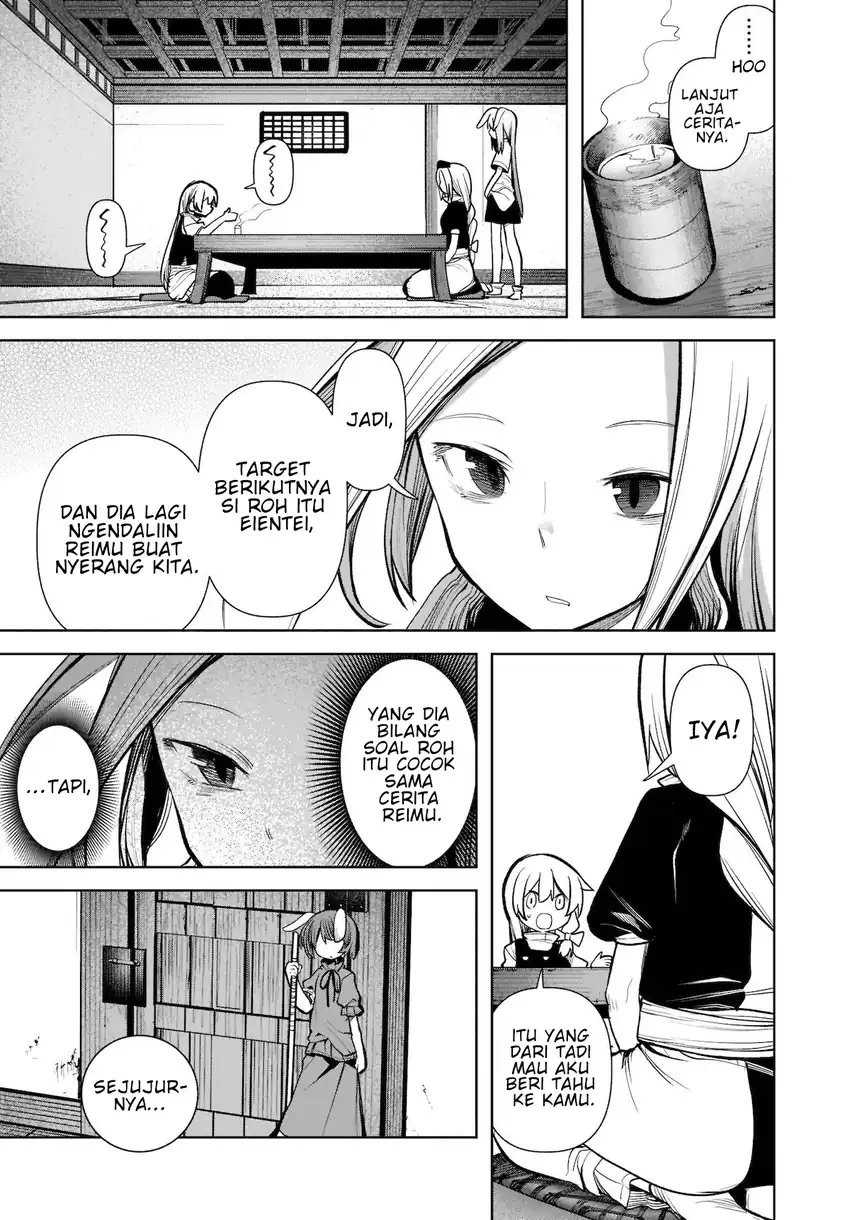 Touhou Chireikiden ~ Hansoku Tantei Satori Chapter 15 Gambar 12