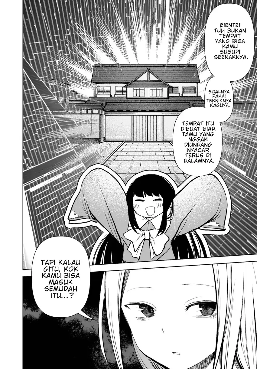 Touhou Chireikiden ~ Hansoku Tantei Satori Chapter 15 Gambar 15