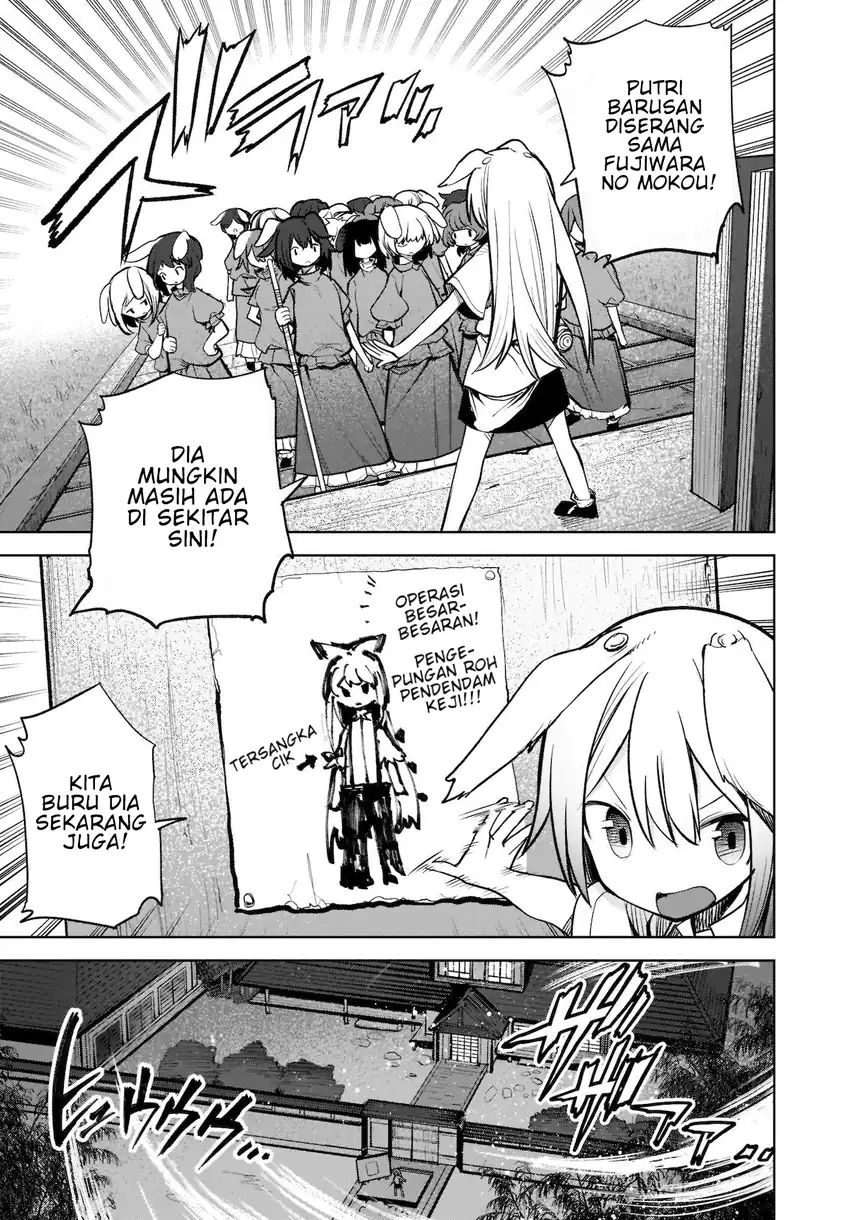 Touhou Chireikiden ~ Hansoku Tantei Satori Chapter 15 Gambar 20