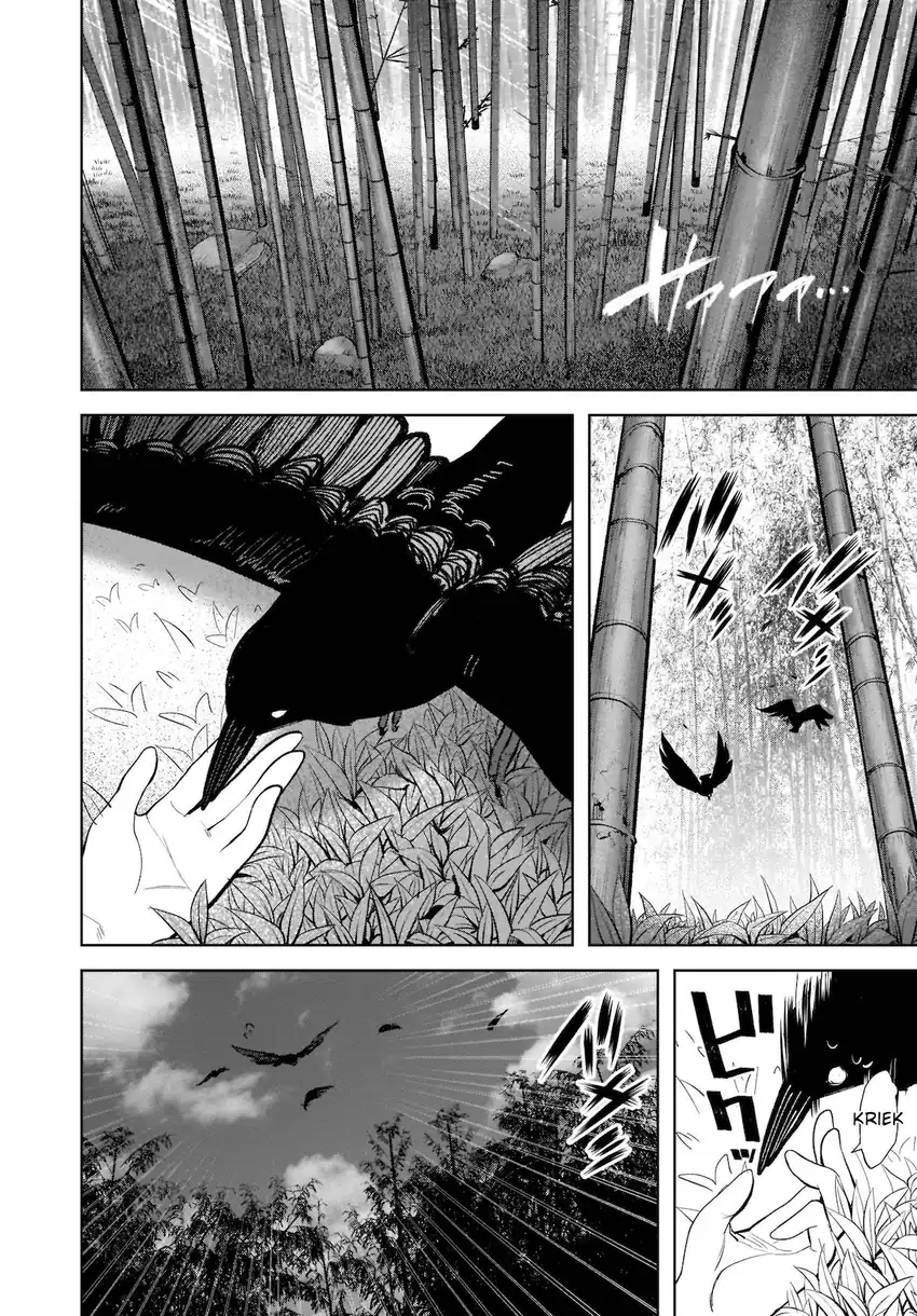 Touhou Chireikiden ~ Hansoku Tantei Satori Chapter 15 Gambar 21