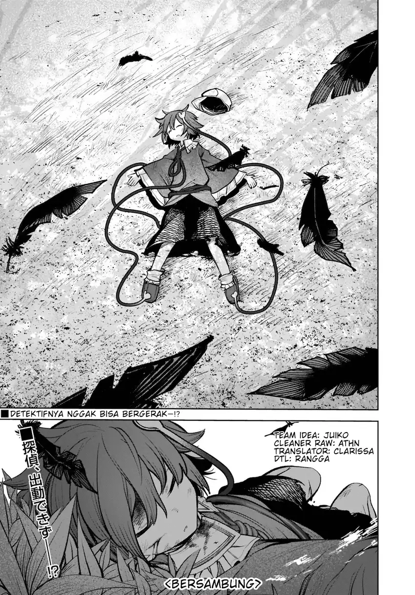 Touhou Chireikiden ~ Hansoku Tantei Satori Chapter 15 Gambar 22