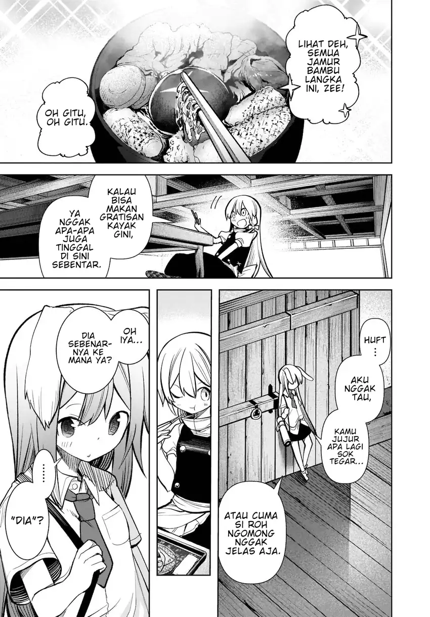 Touhou Chireikiden ~ Hansoku Tantei Satori Chapter 15 Gambar 4