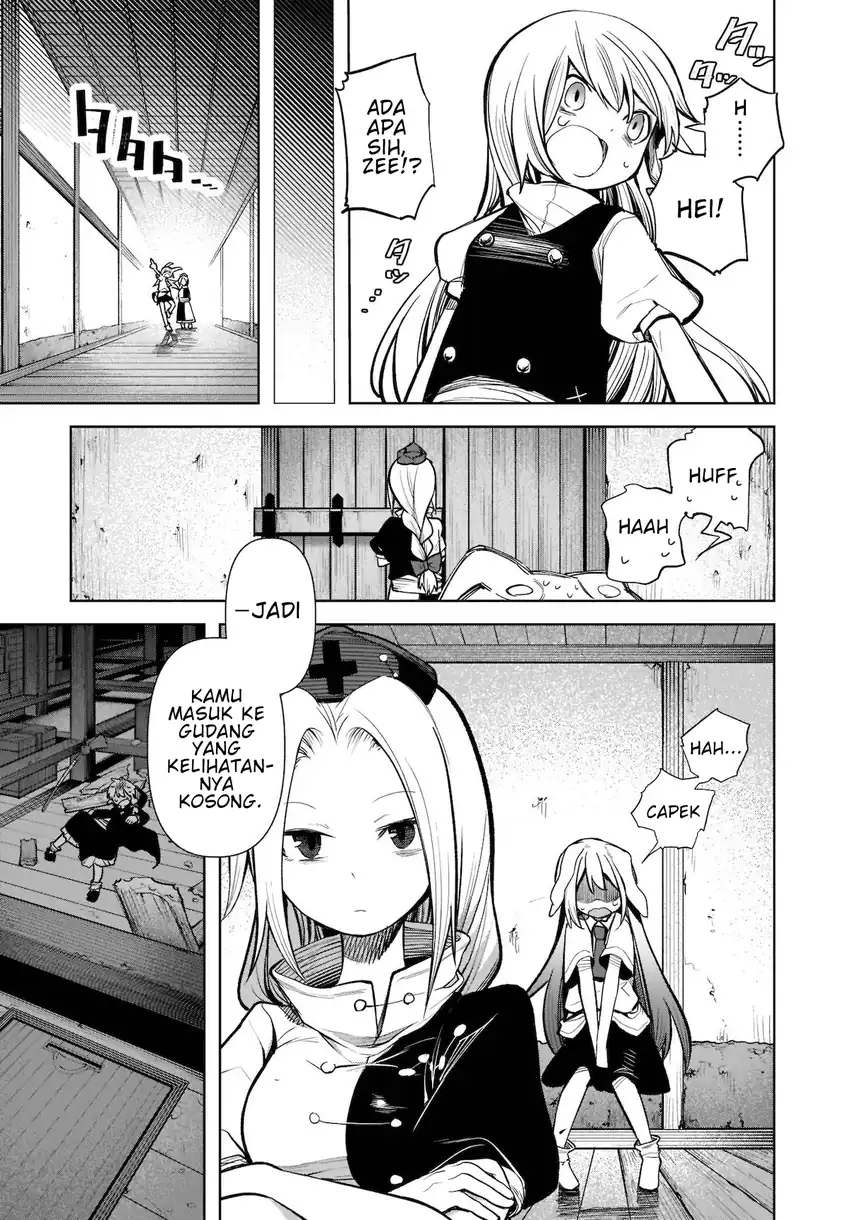 Touhou Chireikiden ~ Hansoku Tantei Satori Chapter 15 Gambar 6