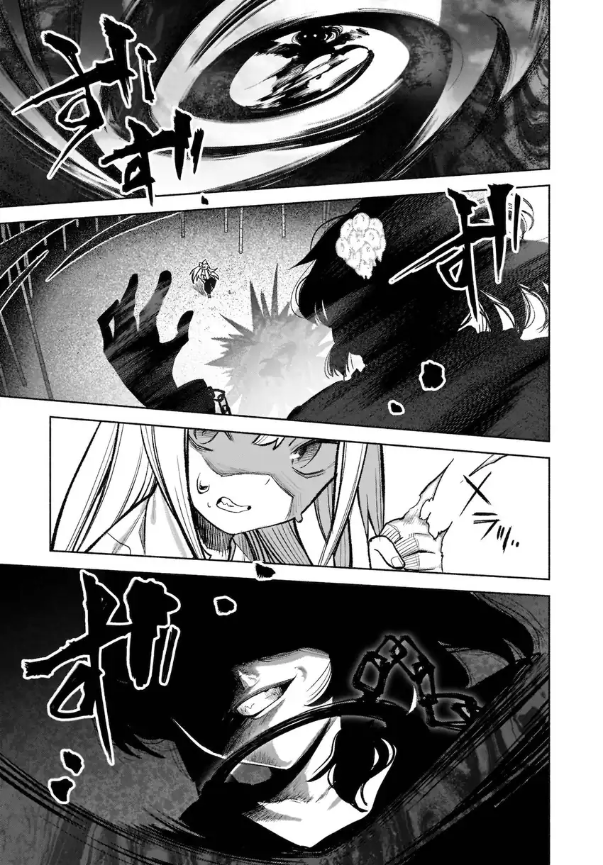 Touhou Chireikiden ~ Hansoku Tantei Satori Chapter 16 Gambar 12