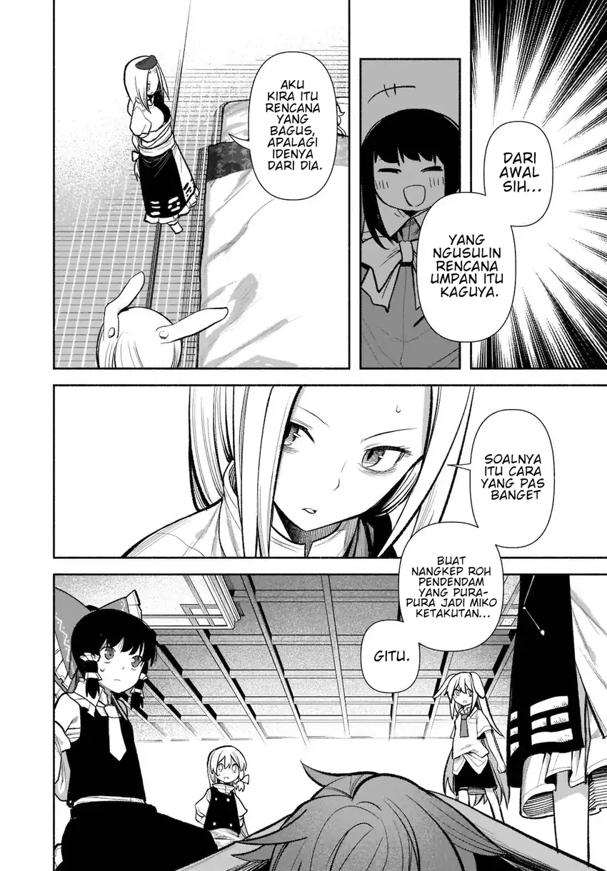 Touhou Chireikiden ~ Hansoku Tantei Satori Chapter 16 Gambar 13