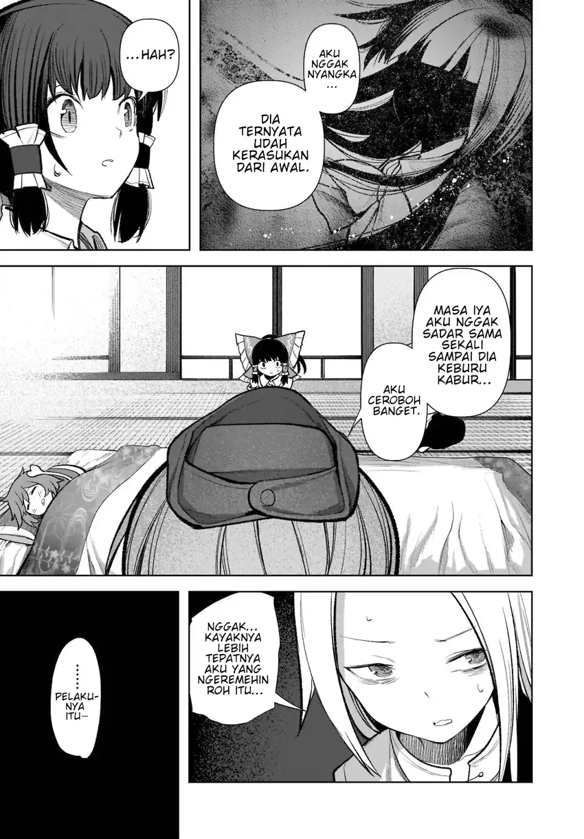 Touhou Chireikiden ~ Hansoku Tantei Satori Chapter 16 Gambar 14