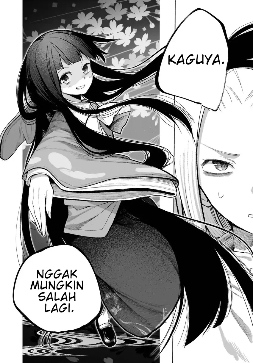 Touhou Chireikiden ~ Hansoku Tantei Satori Chapter 16 Gambar 15