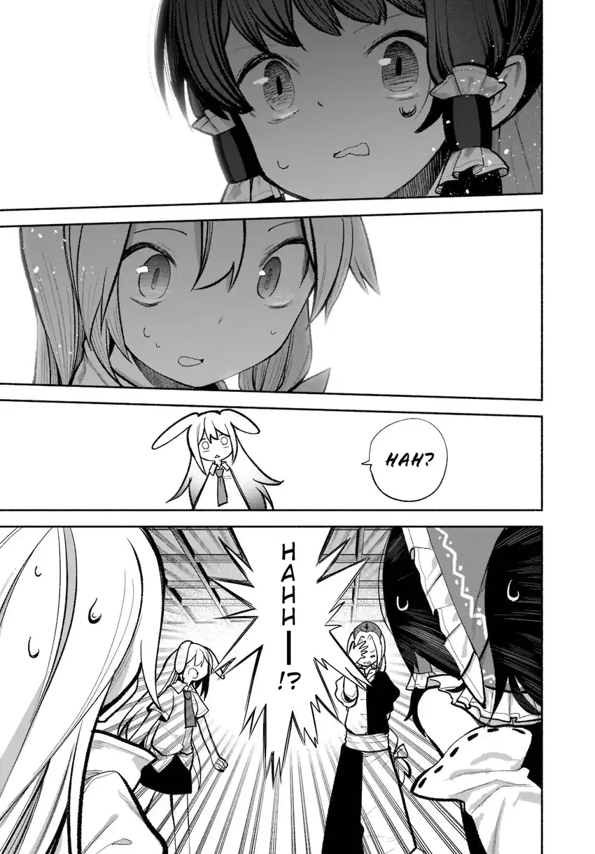 Touhou Chireikiden ~ Hansoku Tantei Satori Chapter 16 Gambar 16