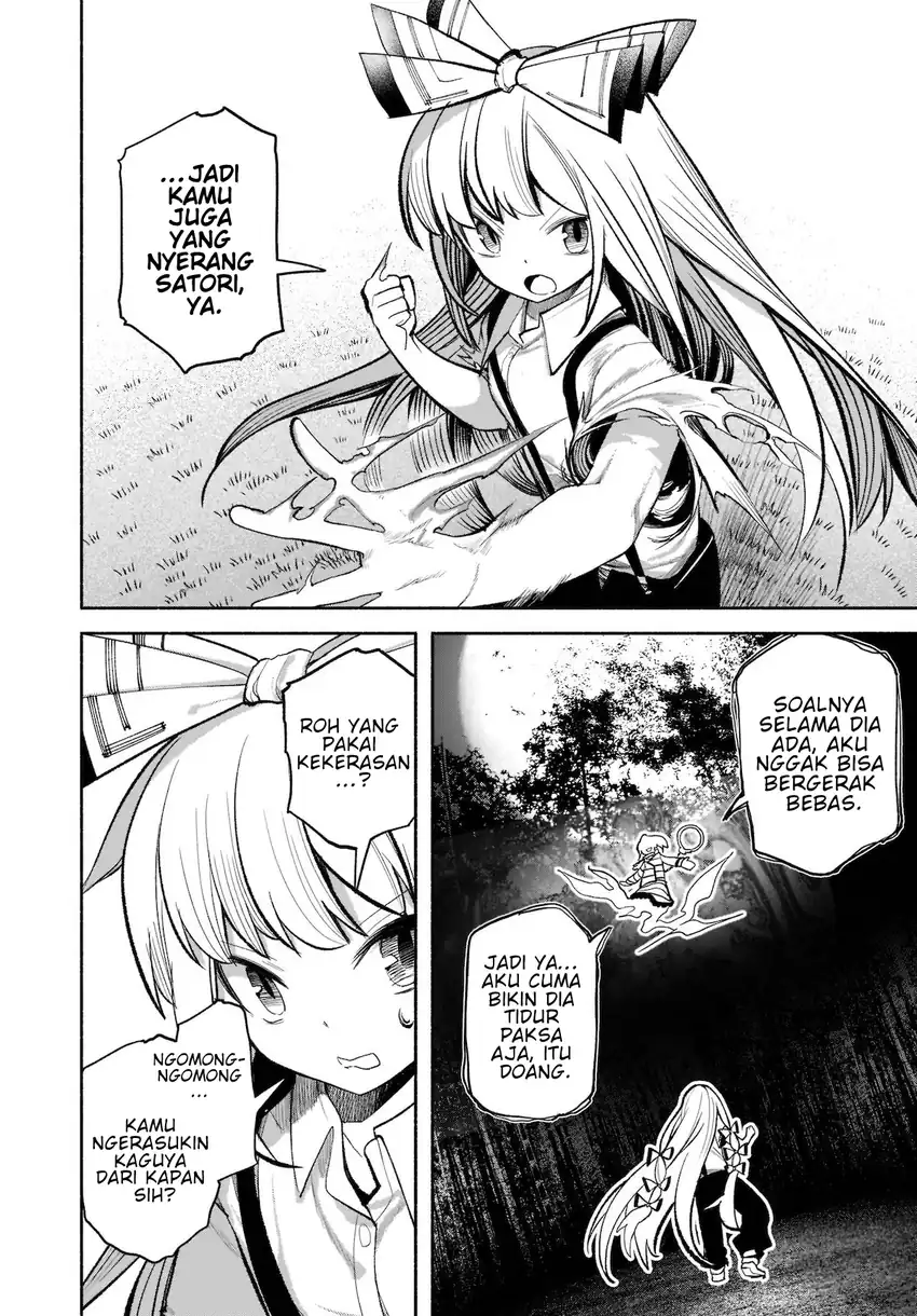 Touhou Chireikiden ~ Hansoku Tantei Satori Chapter 16 Gambar 21
