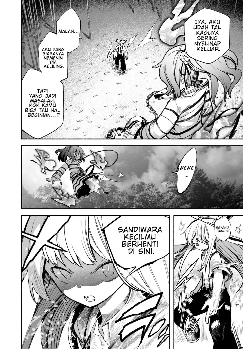 Touhou Chireikiden ~ Hansoku Tantei Satori Chapter 16 Gambar 23