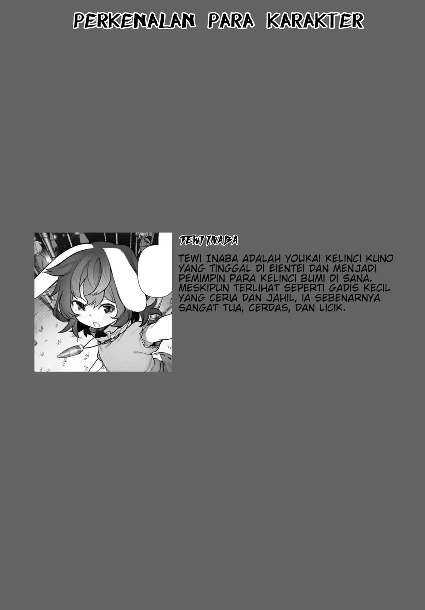 Touhou Chireikiden ~ Hansoku Tantei Satori Chapter 16 Gambar 29