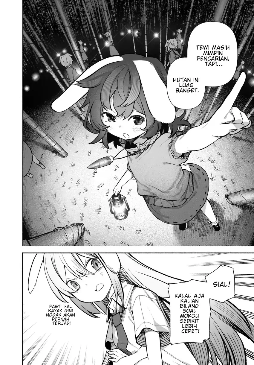 Touhou Chireikiden ~ Hansoku Tantei Satori Chapter 16 Gambar 5